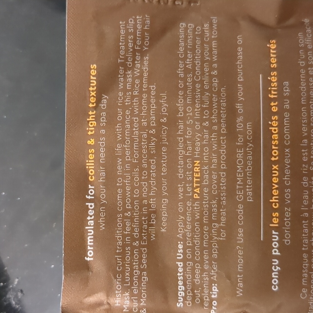 Hair Mask - Picture 3 of 3